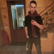 ���������� ����-���������, ���� ����� �����, 25 ���, ������������ ��� ������, ����� � ���������