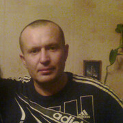 ���������� ������, ���� ������� �����, 45 ���, ������������ ��� ������, ����� � ���������, c�������� ���������