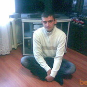 ���������� ���������, ���� ������� ����, 35 ���, ������������ ��� ������, ����� � ���������, c�������� ���������, ���������