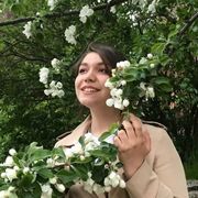  -,   , 21 ,   ,   