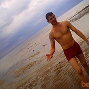 ���������� ����, ���� ������� �������, 41 ���, ������������ ��� ������