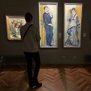  ,   , 28 ,  