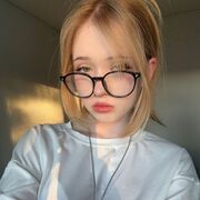  , Sofa