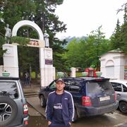 ���������� �������, ���� ������� ����, 38 ���, ������������ ��� ������, ����� � ���������