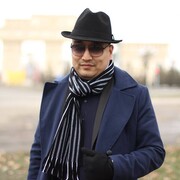 ���������� �������, ���� ������� �����, 44 ����, ������������ ��� ������, ����� � ���������, c�������� ���������, ���������