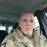  -,   , 54 ,   ,   , c 