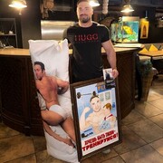 ���������� ������, ���� ������� ����, 34 ����, ������������ ��� c�������� ���������