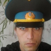 ���������� ����, ���� ������� �����, 44 ����, ������������ ��� ������, ����� � ���������, c�������� ���������