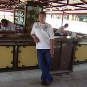  ,   Sergey, 46 ,   