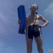 ���������� ��������, ���� ������� �����, 56 ���, ������������ ��� ������