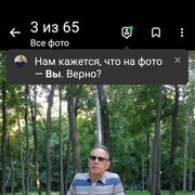  ,   , 76 ,     , 