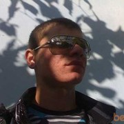 ���������� �����������, ���� ������� �����, 33 ����, ������������ ��� ������