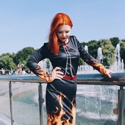  ,   Kate, 31 ,  