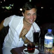 ���������� ������ ��������, ���� ������� �����, 42 ����, ������������ ��� ������