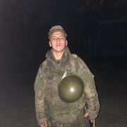  ,   , 22 ,   