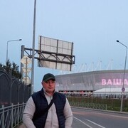  --,   , 45 ,   c 