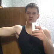  ,   Quadrealmz, 32 ,   