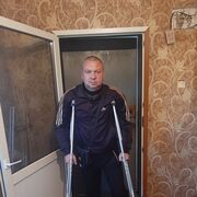 ���������� �������, ���� ������� ����, 45 ���, ������������ ��� ������, ����� � ���������, c�������� ���������