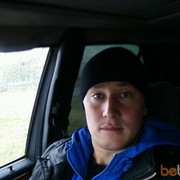 ���������� ������, ���� ������� Janysh, 40 ���, ������������ 