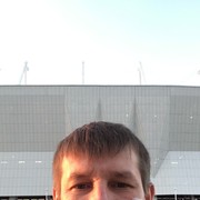 ���������� ������������, ���� ������� ������, 39 ���, ������������ ��� ������, ����� � ���������, c�������� ���������