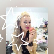 ���������� ���������, ���� ������� �����, 46 ���, ������������ ��� c�������� ���������