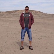 ���������� ����, ���� ������� ����, 35 ���, ������������ ��� ������, ����� � ���������