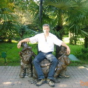 ���������� ������-��-����, ���� ������� ��������, 61 ���, ������������ ��� ����� � ���������, c�������� ���������