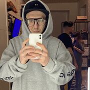 ���������� �����-���������, ���� ������� ����, 41 ���, ������������ ��� ����� � ���������, c�������� ���������