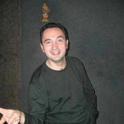 ���������� ������, ���� ������� ���������, 57 ���, ������������ ��� ������, ����� � ���������