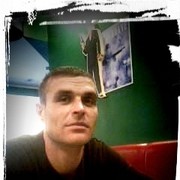 ���������� �������, ���� ������� ����, 42 ����, ������������ ��� ������, ����� � ���������, c�������� ���������