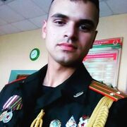  ,   Artur, 26 ,   