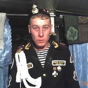 ���������� ����-���, ���� ������� ������, 35 ���, ������������ ��� ������, ���������