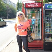 ���������� ������, ���� ������� ���������, 44 ����, ������������ 