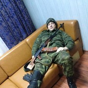 ���������� ������������, ���� ������� �����, 45 ���, ������������ ��� ������, ����� � ���������, c�������� ���������