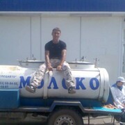 ���������� ���������� �����, ���� ������� ������, 50 ���, ������������ ��� ������, ����� � ���������, c�������� ���������