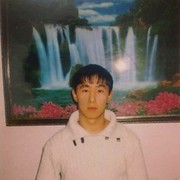  ,   , 42 ,  