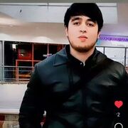 ���������� ������, ���� ������� ����, 29 ���, ������������ ��� ������, ����� � ���������