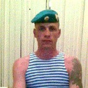 ���������� ������������, ���� ������� ������, 44 ����, ������������ ��� ������