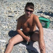 ���������� ������, ���� ������� ����, 39 ���, ������������ 