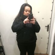 ���������� ���������� �����, ���� ������� ����, 37 ���, ������������ ��� ����� � ���������, c�������� ���������