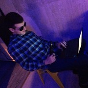 ���������� ������, ���� ������� ����, 29 ���, ������������ ��� ������, ����� � ���������, c�������� ���������