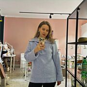 Знакомства Краснодар, Cофия