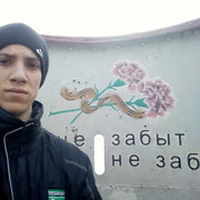  ,   , 27 ,   