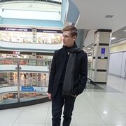  ,   Nixon, 26 ,   ,   