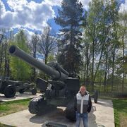 ���������� �������, ���� ������� ����, 36 ���, ������������ ��� ������, ����� � ���������, c�������� ���������