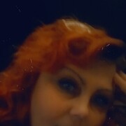 ���������� ����, ���� ������� ���, 49 ���, ������������ ��� ������, ����� � ���������, c�������� ���������