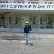 ���������� �����, ���� ������� ������, 31 ���, ������������ ��� ������, ����� � ���������, c�������� ���������