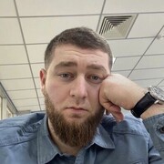  -,    , 29 ,   ,   , c , 