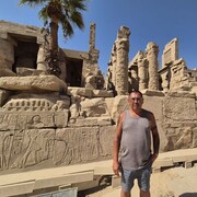 ���������� �����������, ���� ������� �����, 50 ���, ������������ ��� ������, ����� � ���������