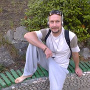 ���������� ���������, ���� ������� ��������, 55 ���, ������������ ��� ������, ����� � ���������, c�������� ���������